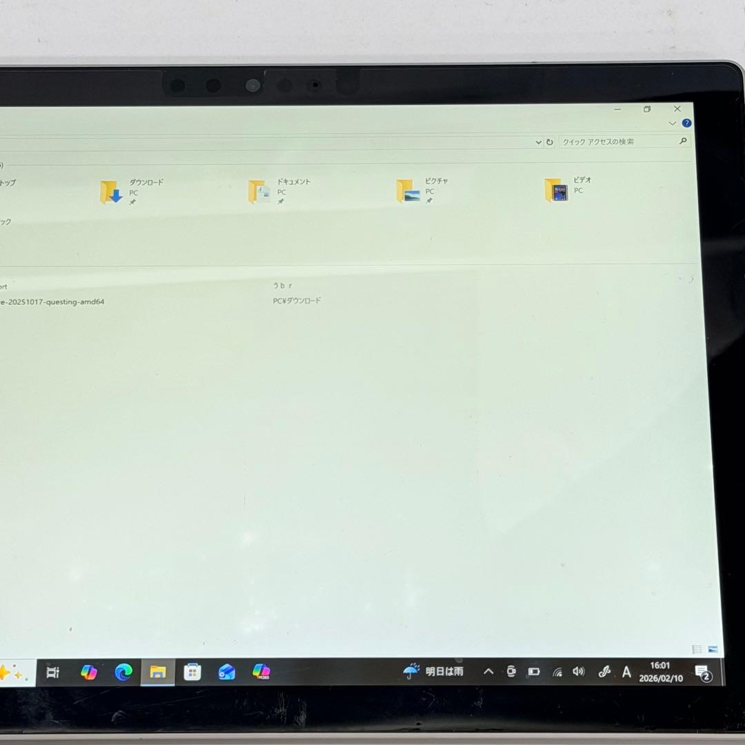 Microsoft Surface Pro 5 4GB／128GB LTEモデル
