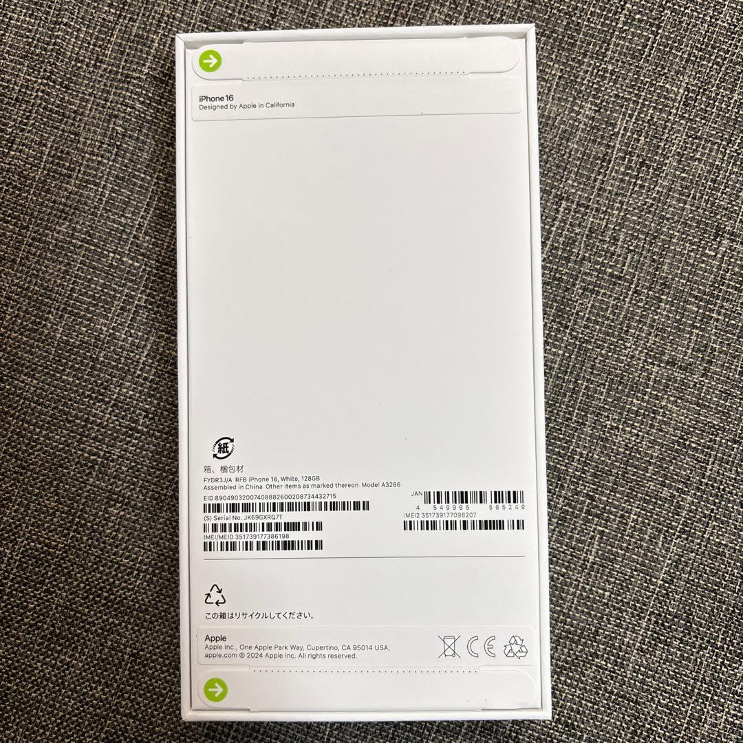 Apple iPhone 16 本体