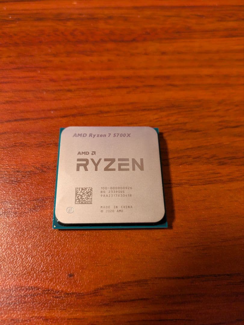 CPU AMD Ryzen 7 5700X CPU
