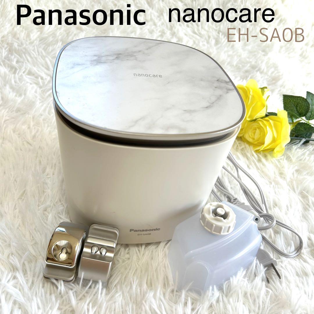 パナソニック スチーマーナノケア 化粧水ミスト搭載 EH-SA0B 2020年製