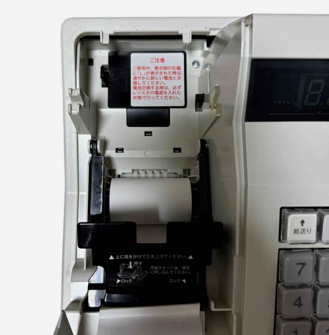 SHARP シャープ 電子レジスタ XE-A147-W