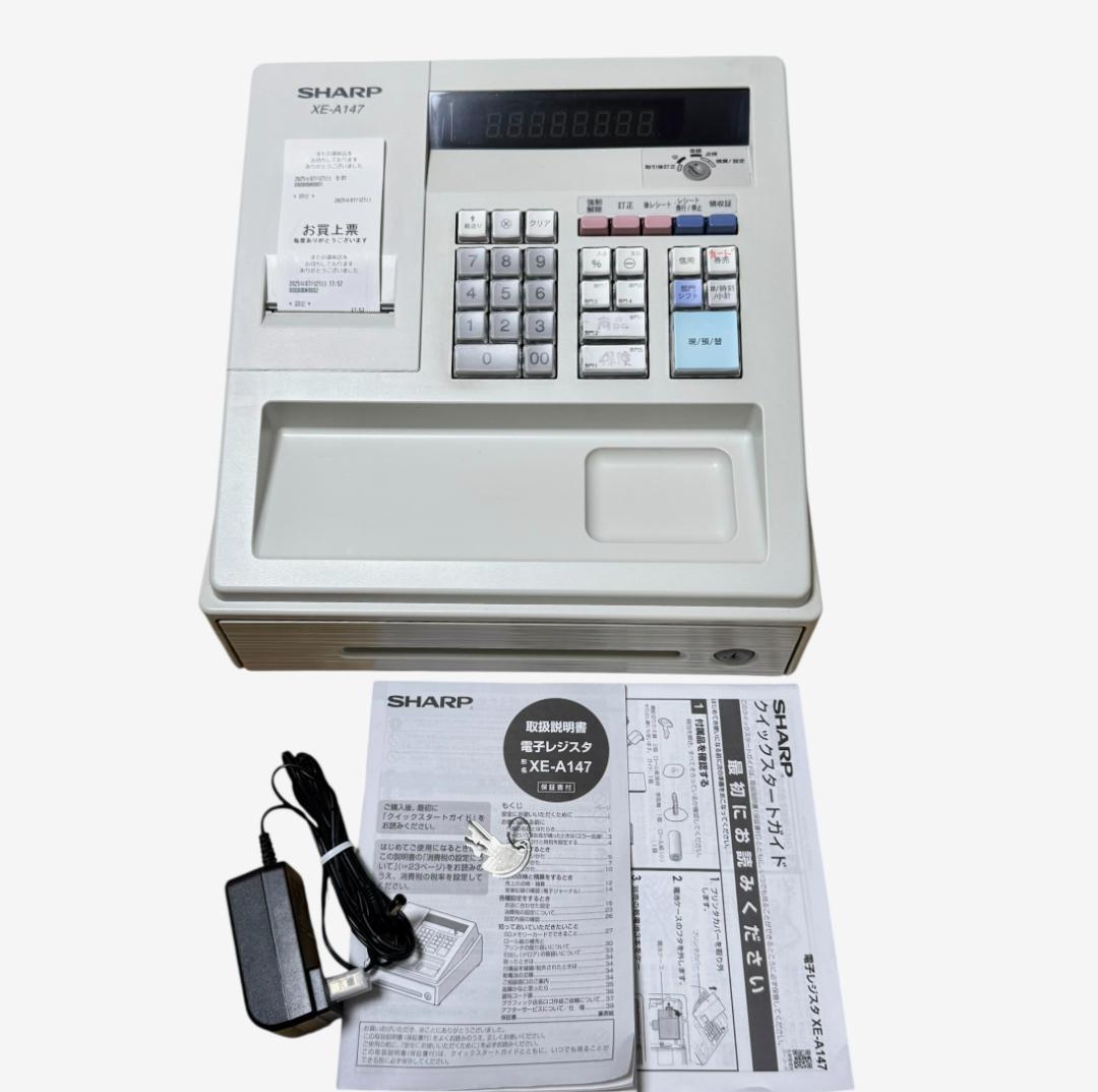 SHARP シャープ 電子レジスタ XE-A147-W