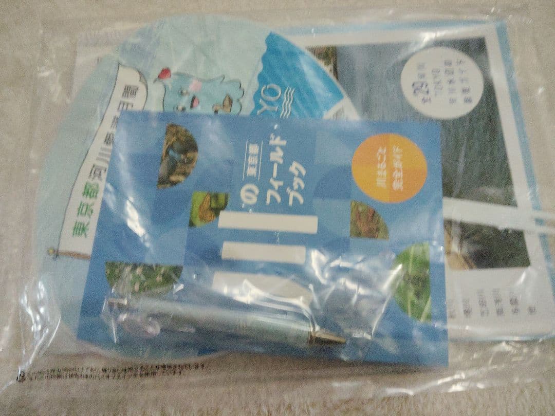 ダムカード【東京都】IKEカード、KAWAカード、砂防カード、水門カード