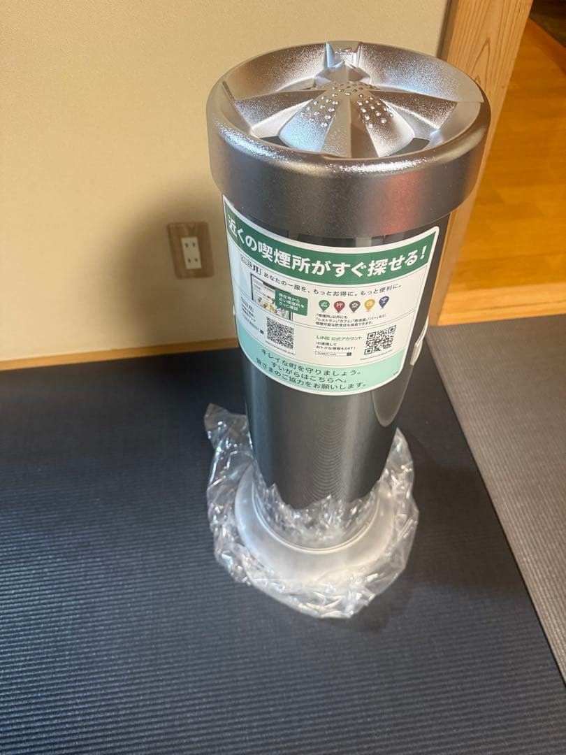 JT灰皿スタンド