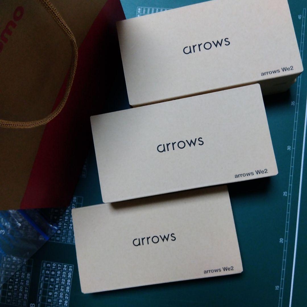 新品　未使用　開封確認のみドコモ arrows We2 5台セット