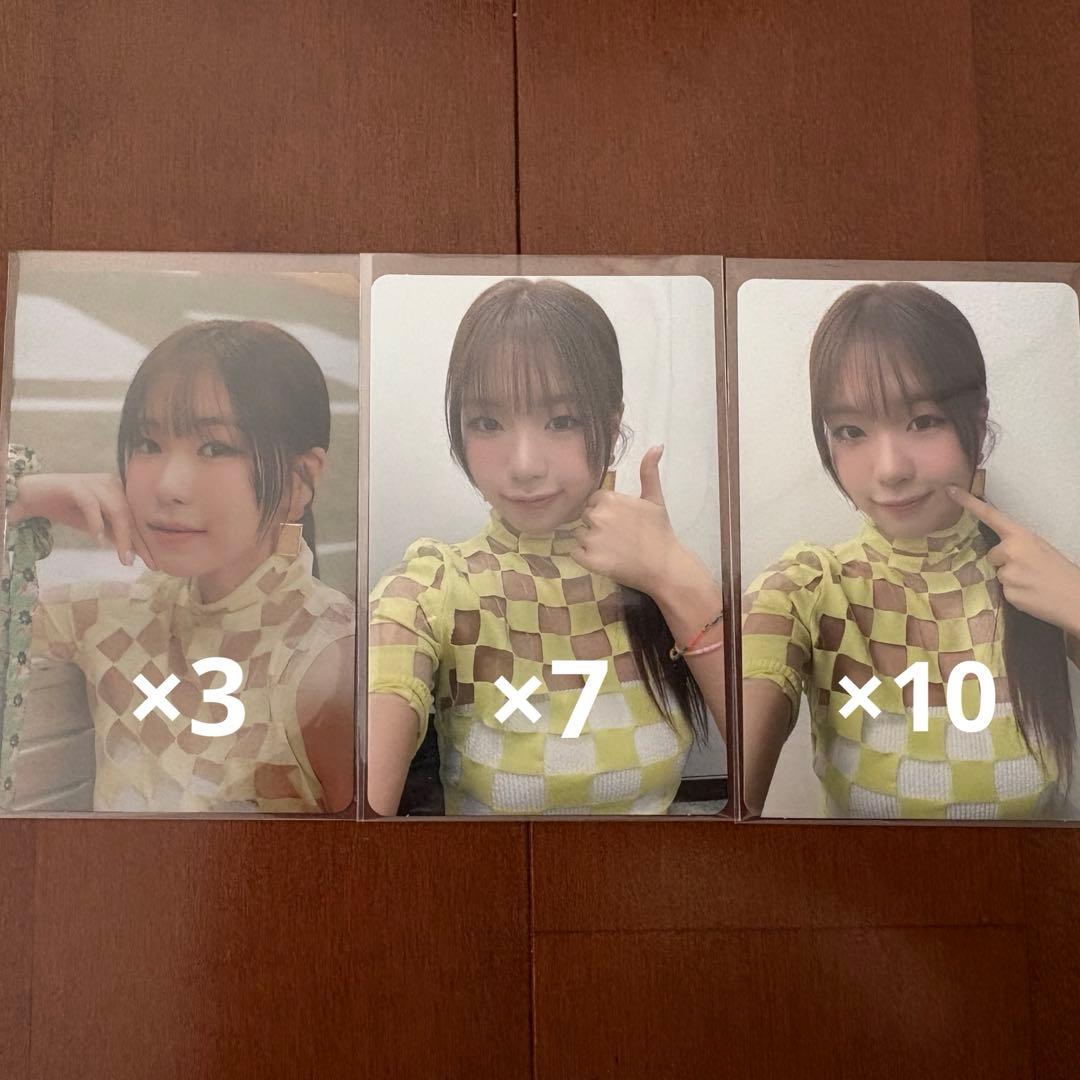 海老原鼓トレカ