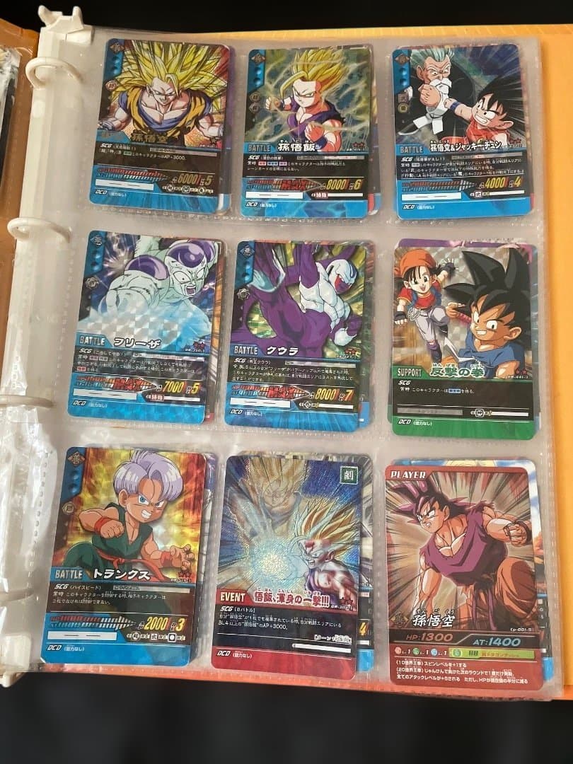 ドラゴンボールZ2 トレーディングカードバインダー★カード79枚付き★レトロ