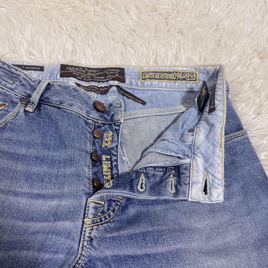 ヤコブコーエン　622 リミテッドエディション　32インチ　ダメージデニム