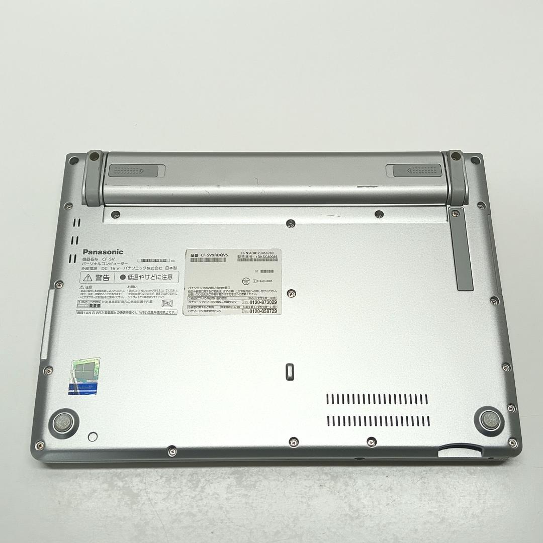 軽量高性能 CF-SV9 i5-10310U 16G SSD256GB オフィス