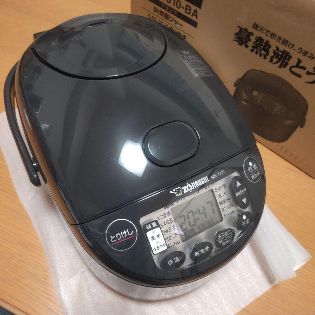 ZOJIRUSHI 象印IH炊飯ジャー2024年式NWーVJ10ーBA