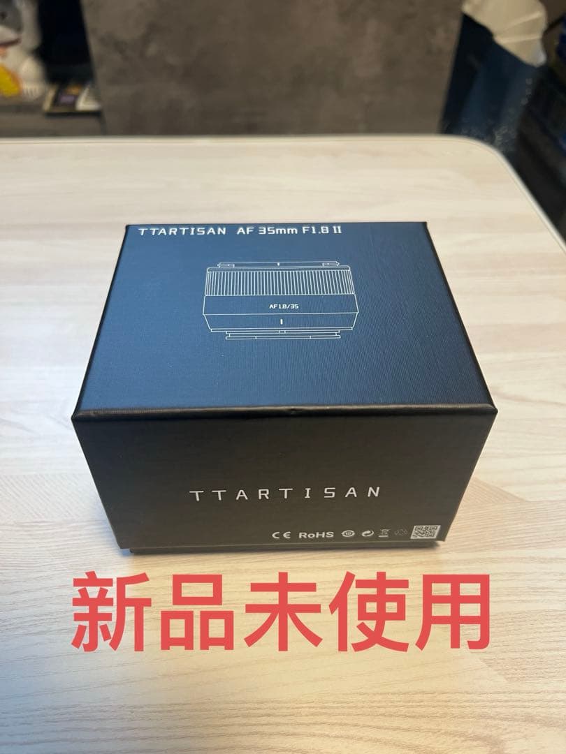 TTARTISAN AF 35mm F1.8 II 新品未使用