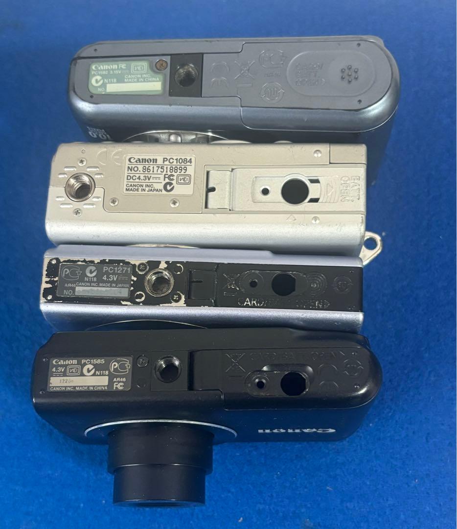 Canon IXY デジタルカメラ 4台セット