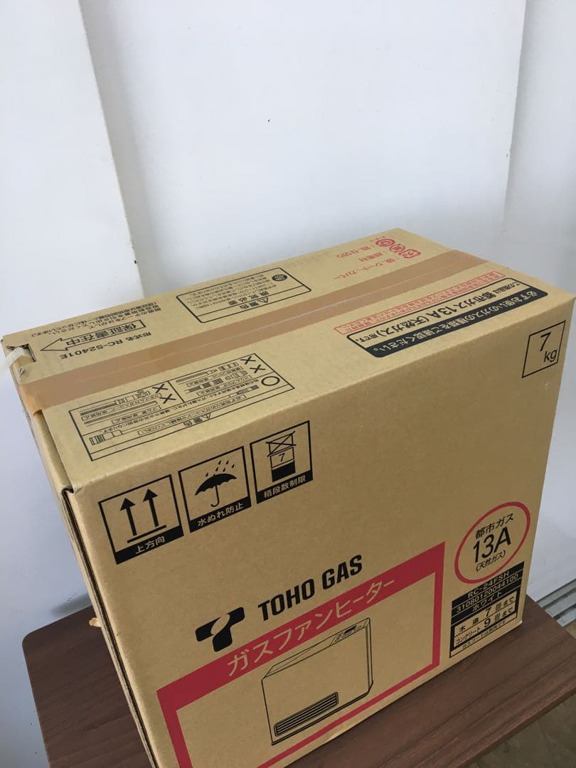 S905 リンナイ　ガスファンヒーター　都市ガス