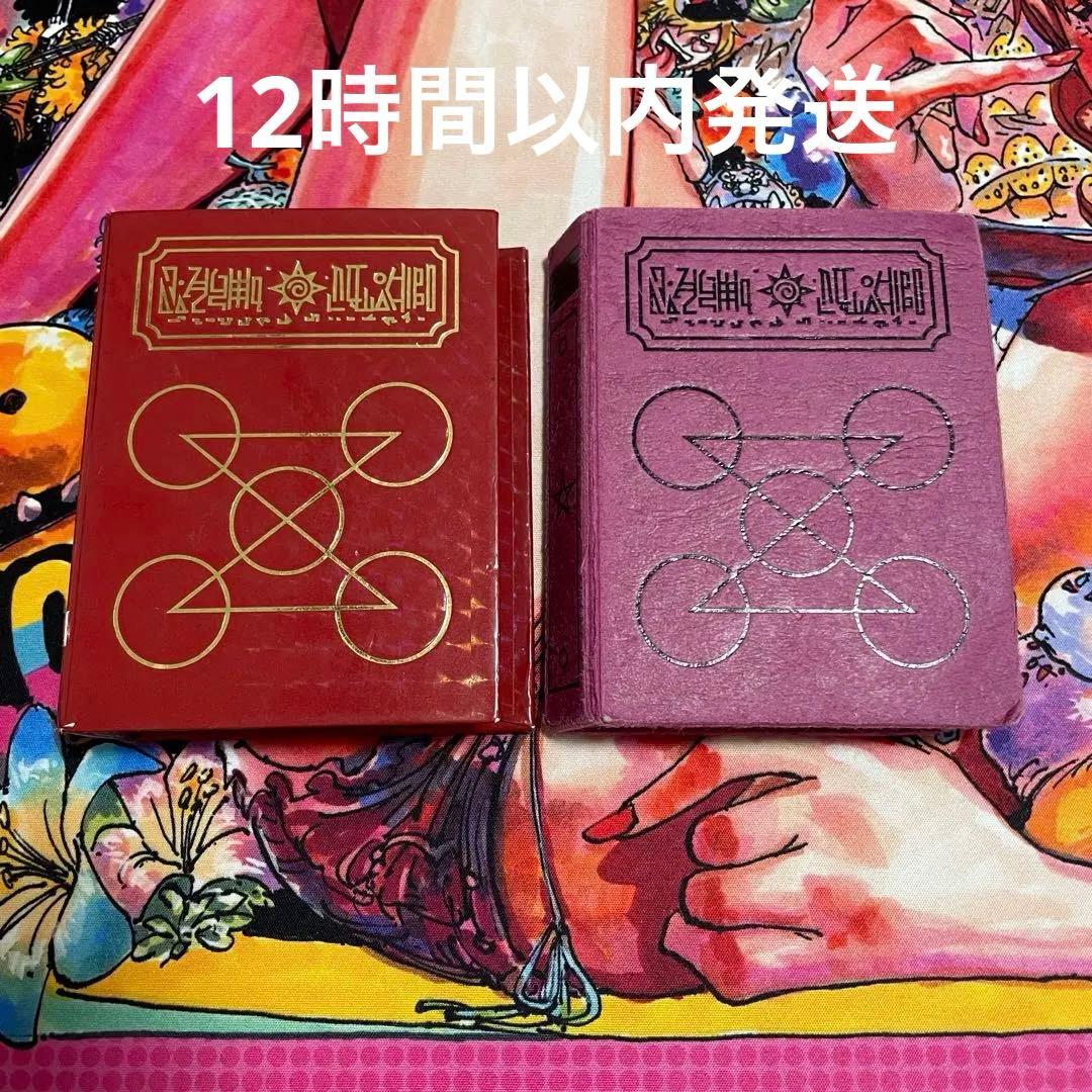 金色のガッシュベル