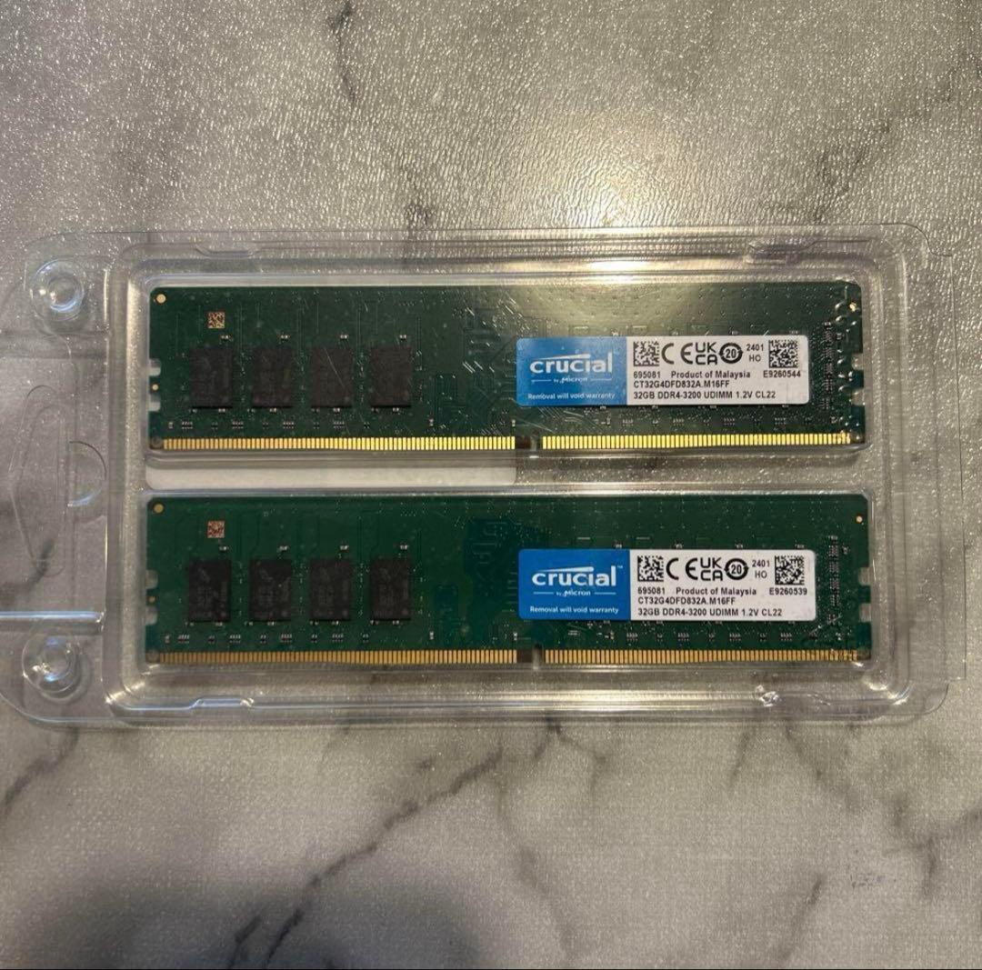 Crucial 増設メモリ PC4-25600(DDR4-3200) 64GB