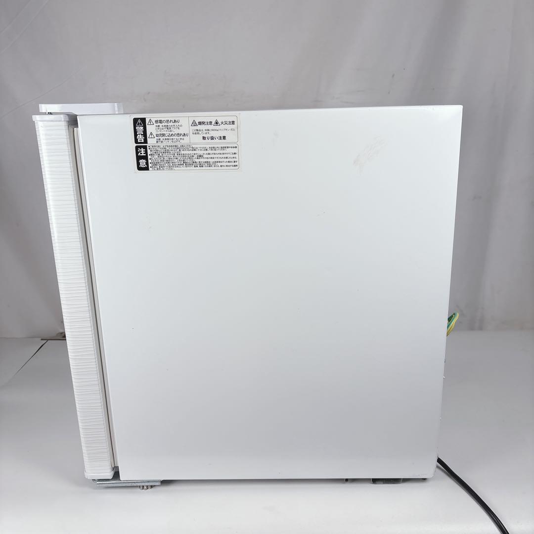 Abitelax アビテラックス AR-45KS 45L 電気冷蔵庫 20年製