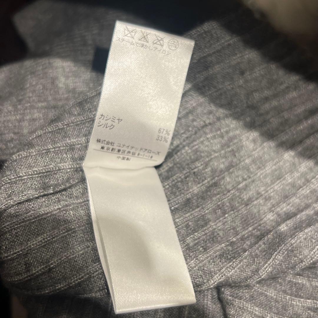 Drawer ドゥロワー カシミヤ シルク リブ タートル ネック ニット