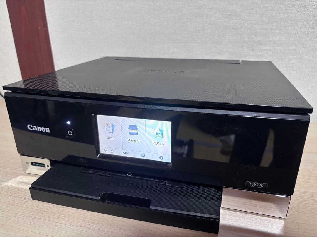 美品　Canon キャノン プリンター 本体 TS8230 ブラック