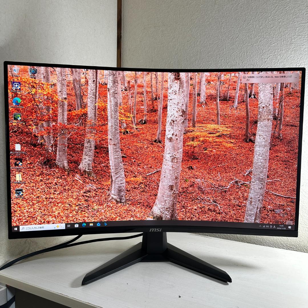 MSI 240Hz 31.5インチ ゲーミングモニター