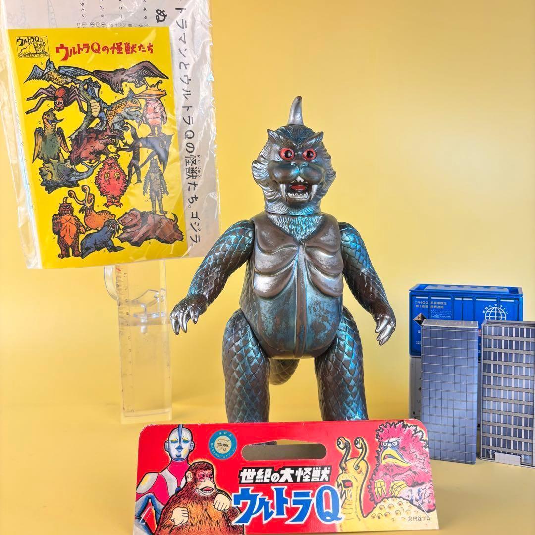 ゴメス 尾稼働 M1号 マルサン 復刻版 美品