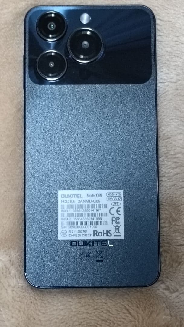 スマートフォン本体 OUKITEL C69