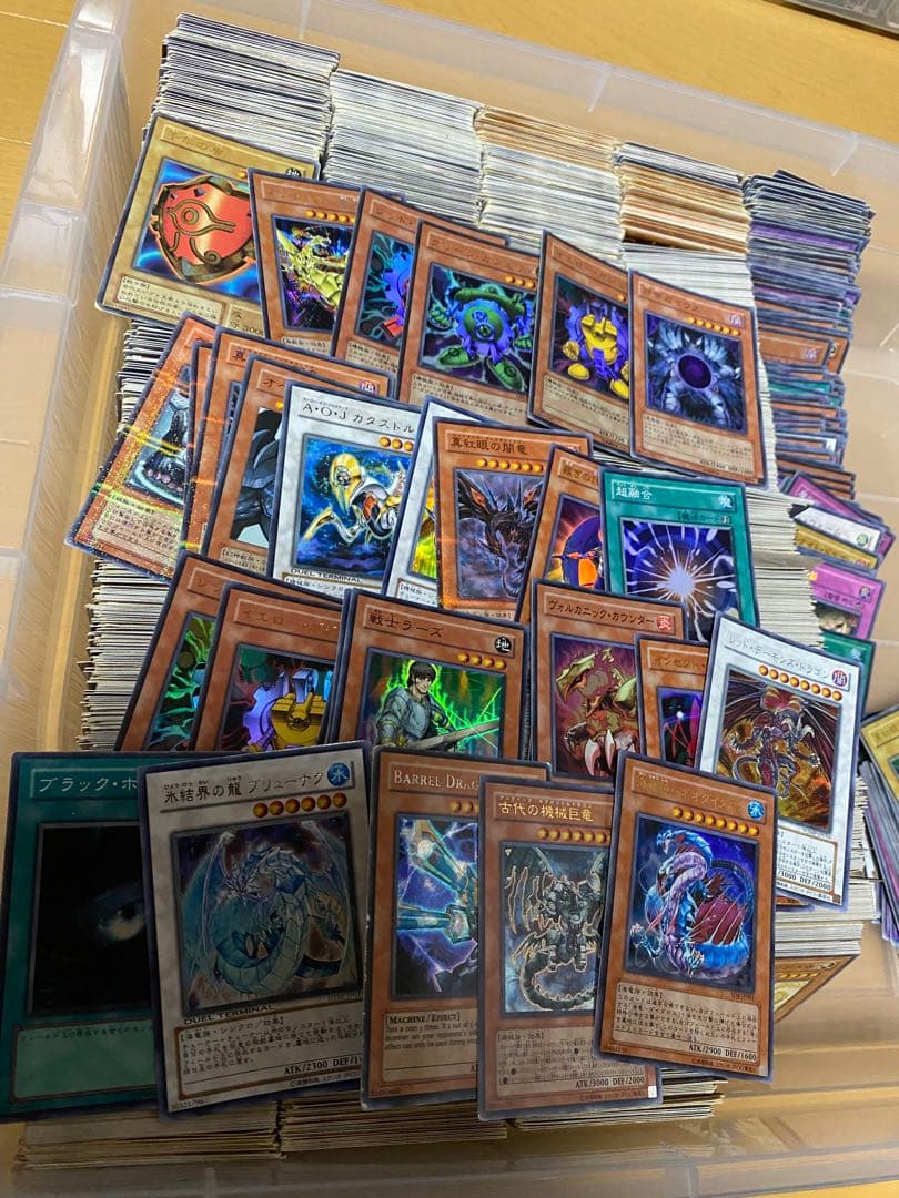 遊戯王　まとめ売り