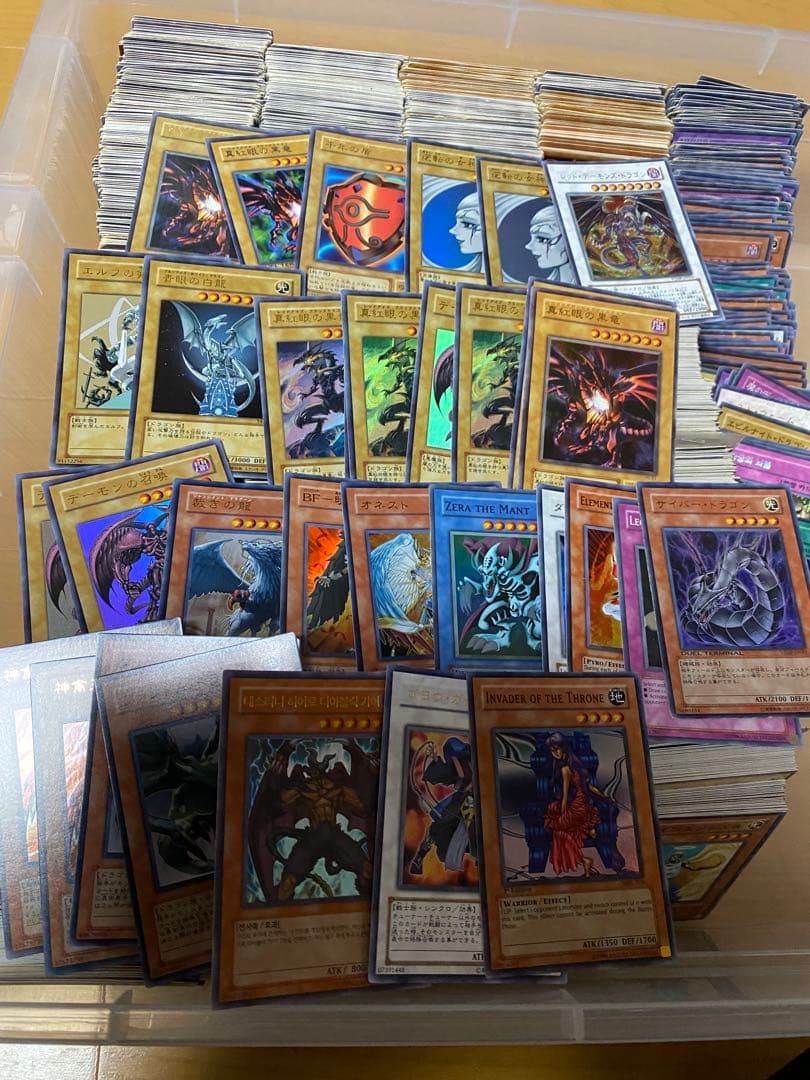 遊戯王　まとめ売り