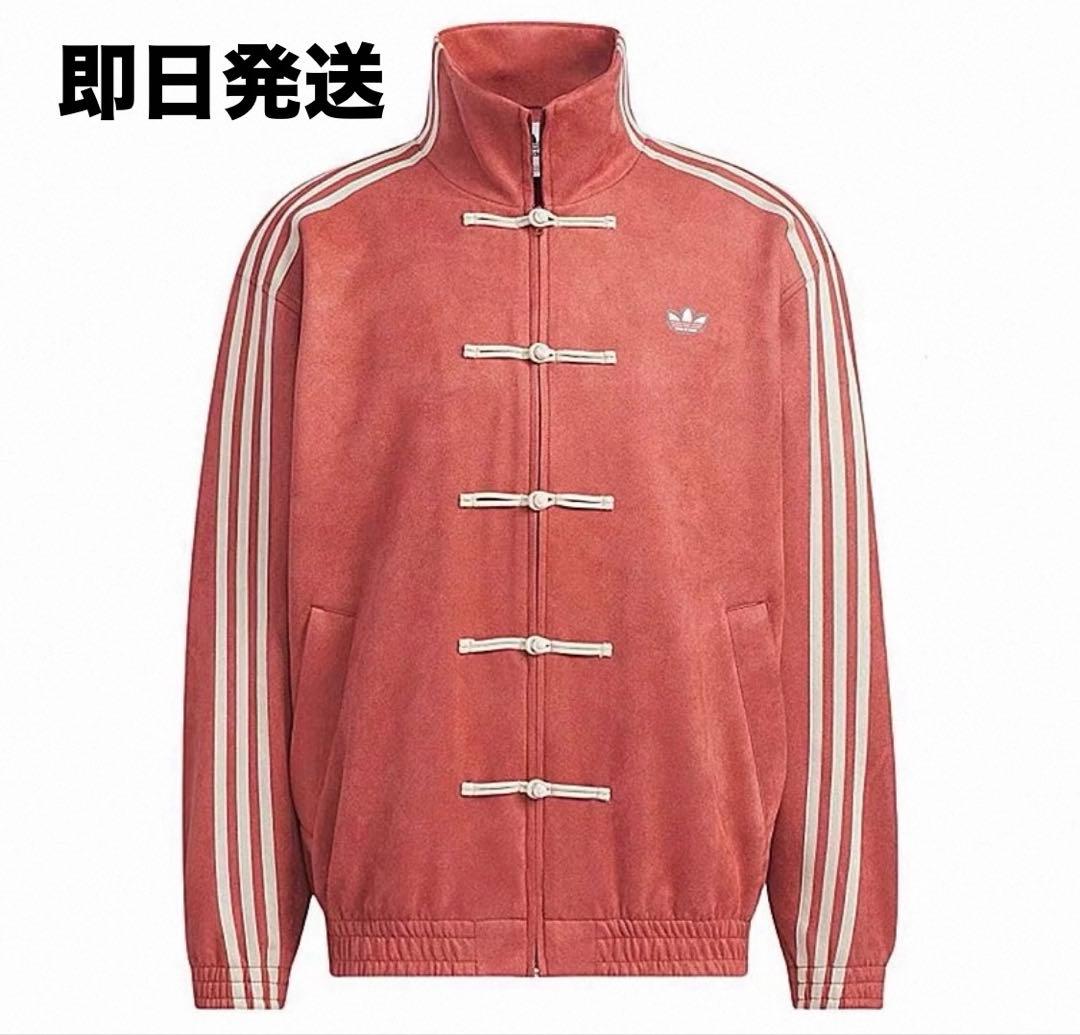 きうい＊売り切り目指して出品中