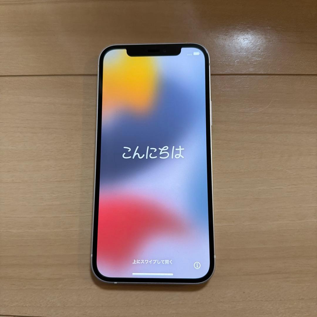 Apple iPhone 12 ホワイト SIMロックなし 64GB