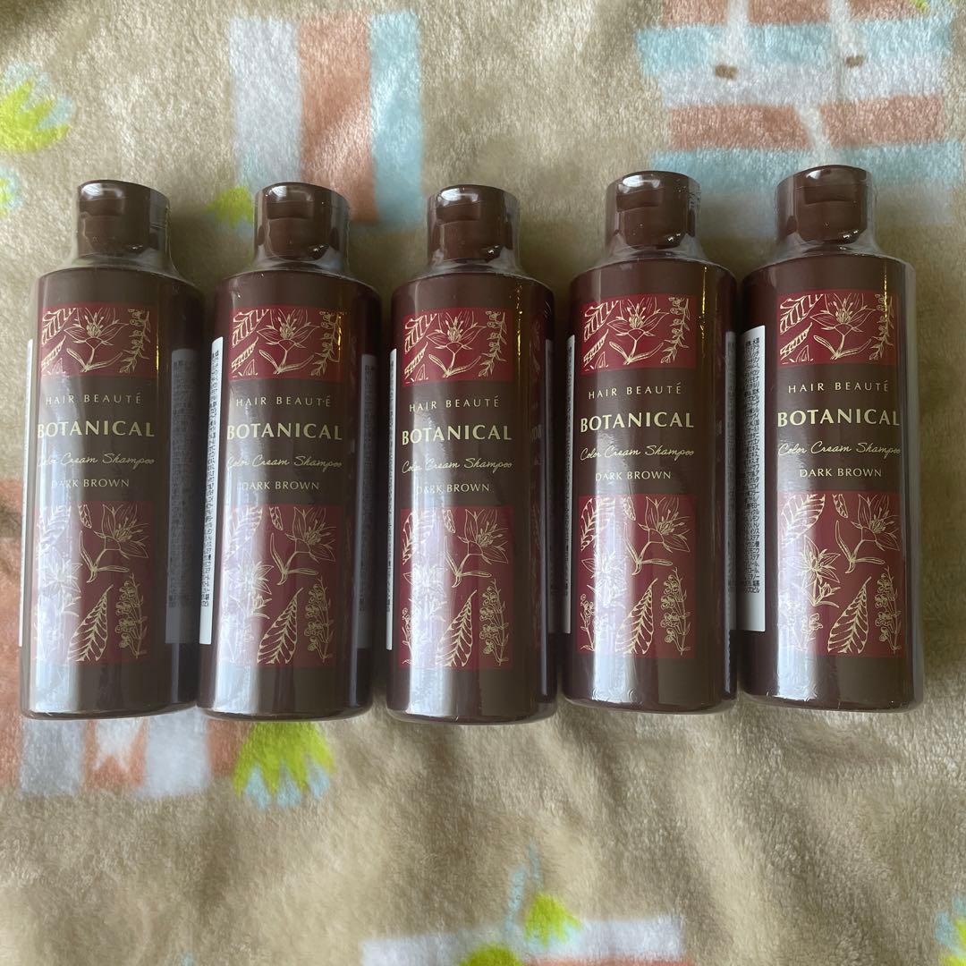 ヘアボーテ　ボタニカルカラークリームシャンプー ダークブラウン 5本セット