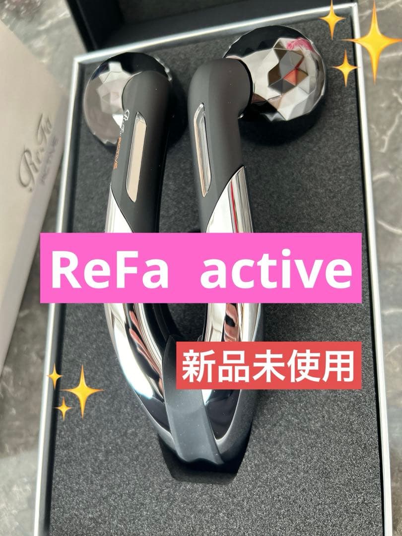 【新品未使用⭐︎ReFa】アクティブ　ダブルエフ小顔ローラー　ボディ　美容　リファ