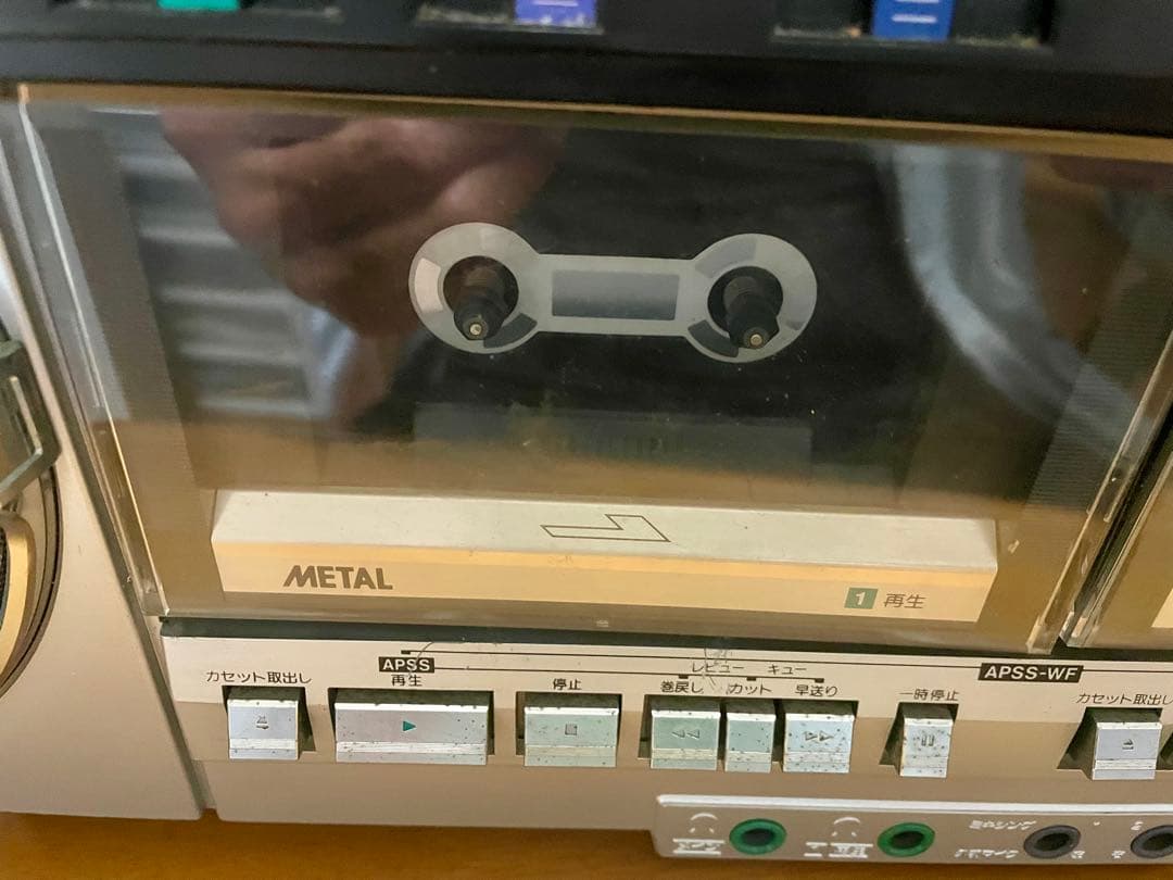 アンティーク家電　SHARP GF-757 ラジカセ　動作確認済　1点難あり品