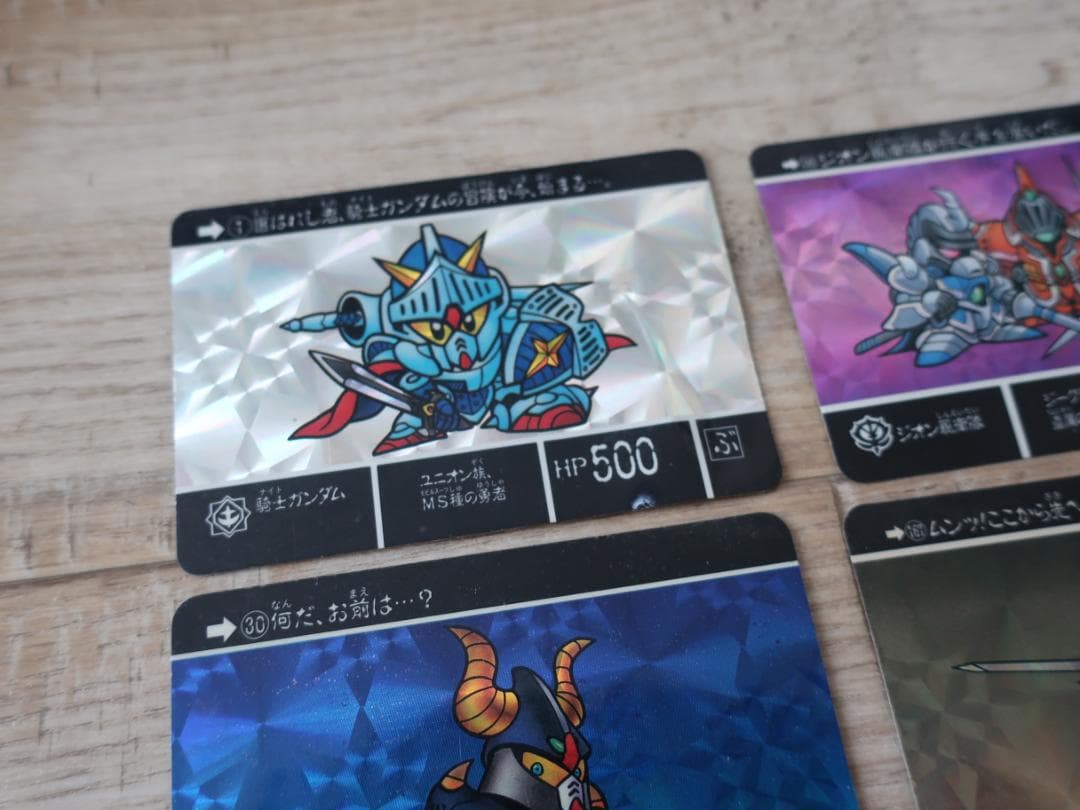 ★希少 SDガンダム外伝 ナイトガンダム カードダス ２３枚セット 当時物