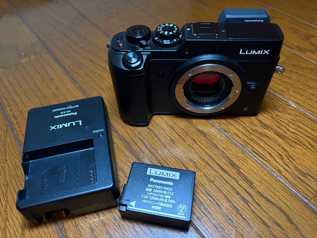 LUMIX GX8ボディ ブラック
