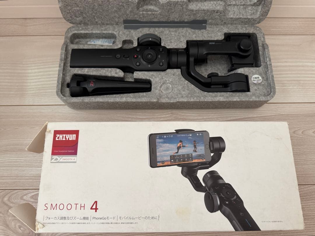 【美品】Zhiyun Smooth4 3軸スマホジンバル スタビライザー