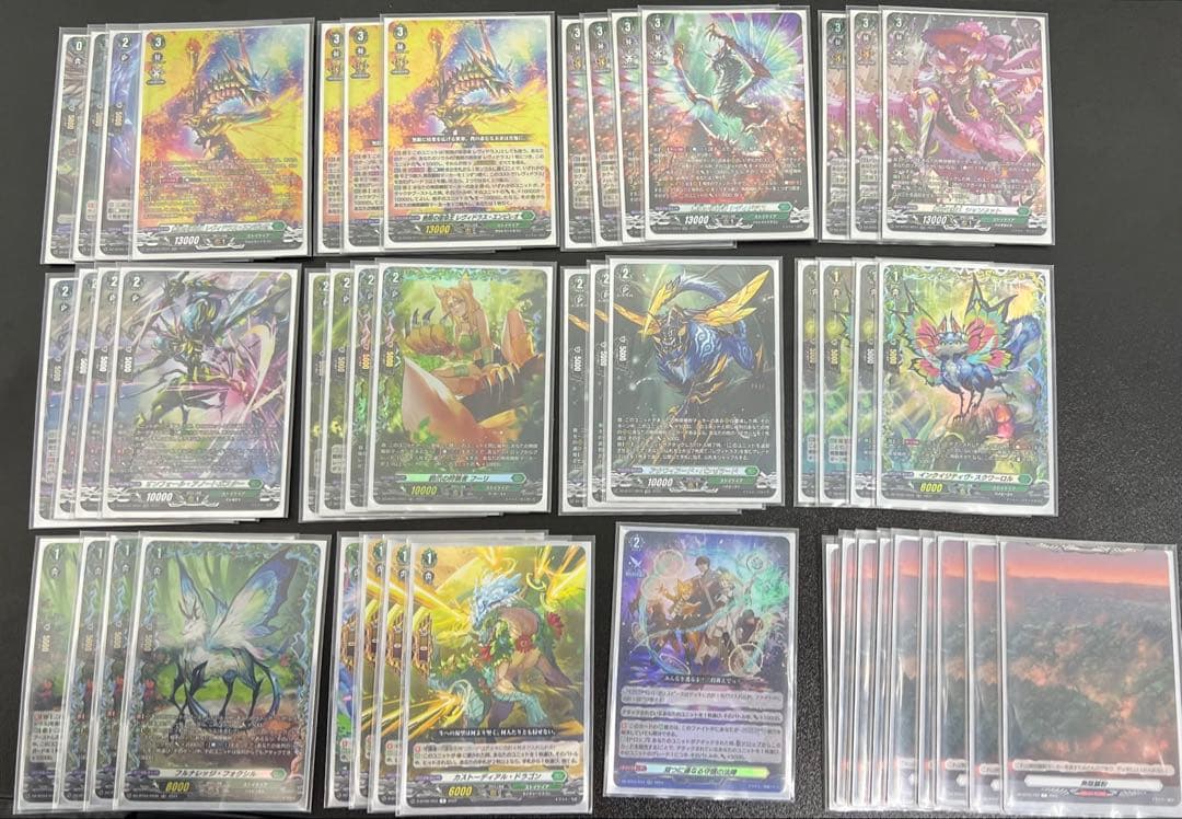 【今週末まで値引中】レヴィドラスデッキSR、FR 宿命者、レヴィドラススリーブ付