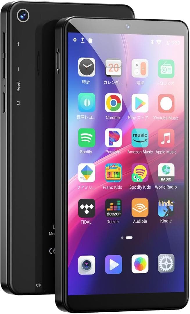 5.5in Android 13 MP3プレーヤー 16GB内蔵 128GB