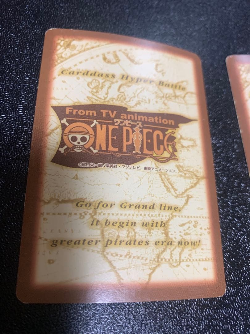 す*さ様 ワンピース　カードダス