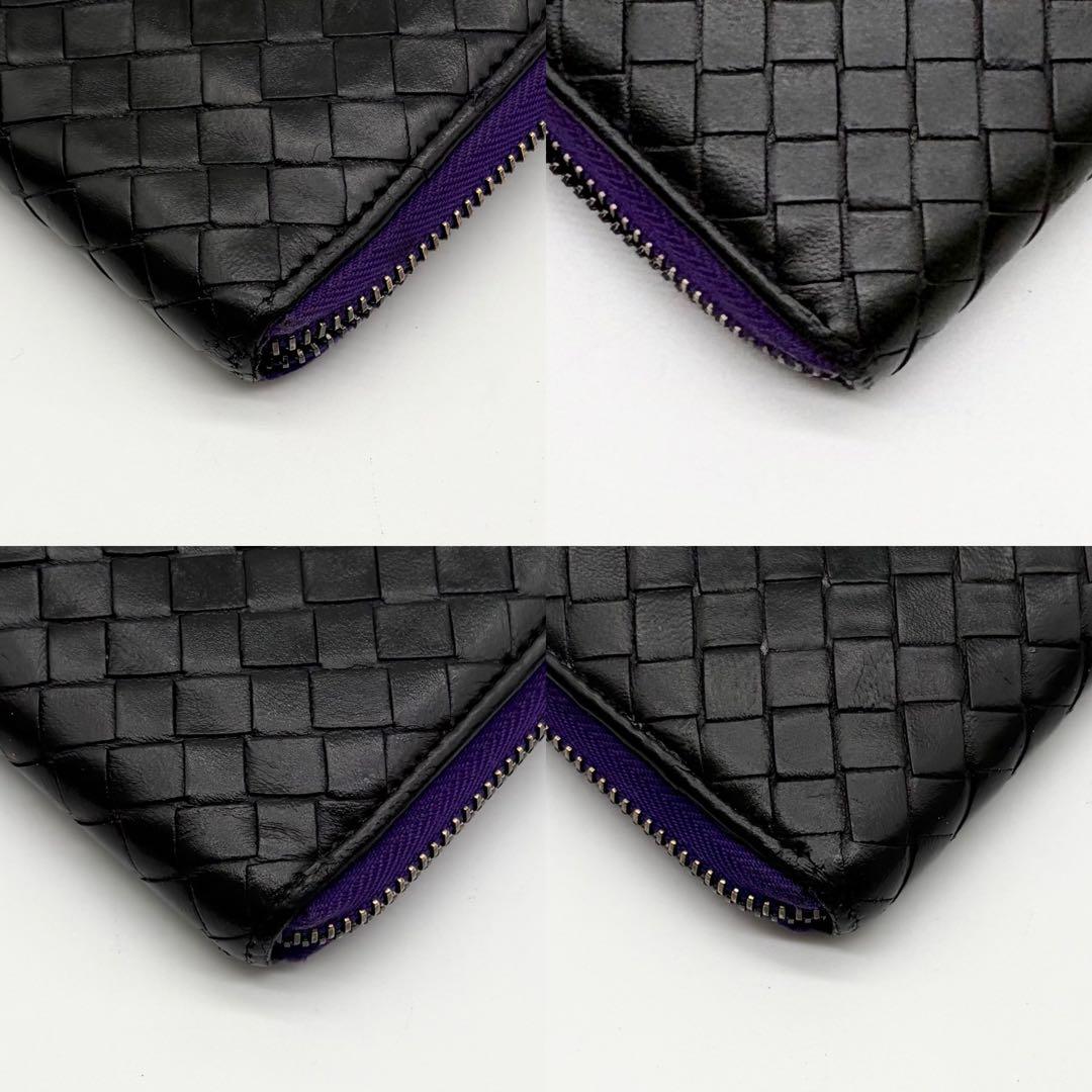 【極美品】ボッテガヴェネタ レザー 長財布 イントレチャート 編み込み ブラック