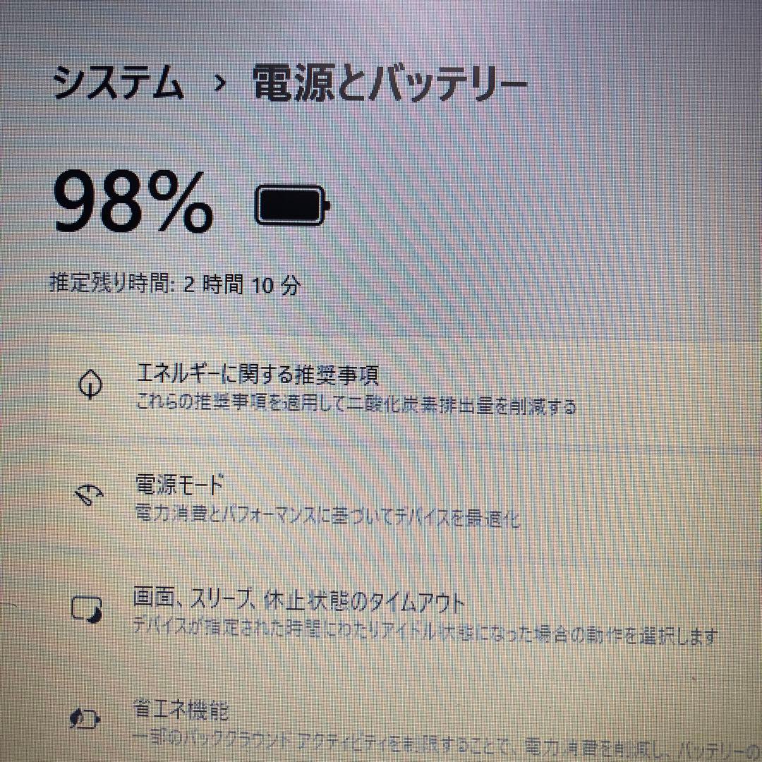 [値下げ]LIFEBOOK ノートPC SSD新品　メモリ12GB