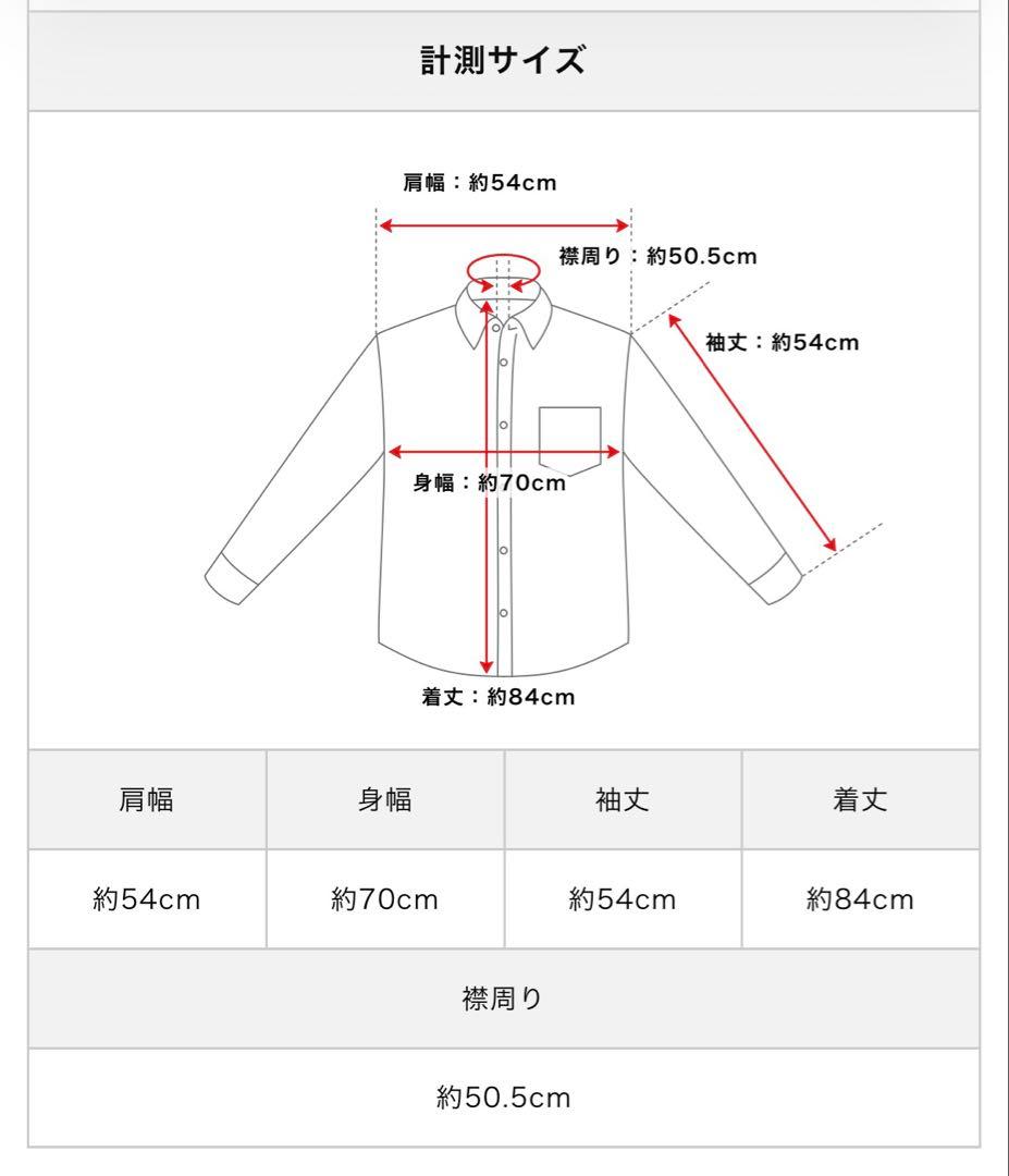WTAPS ネイビー 長袖シャツ X 03 WCPO