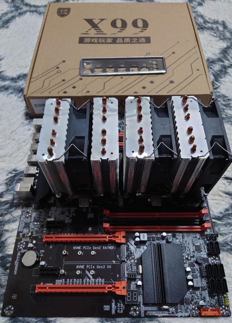 X99 デュアルCPUマザーボード Xeon E5 2680 v4 セット