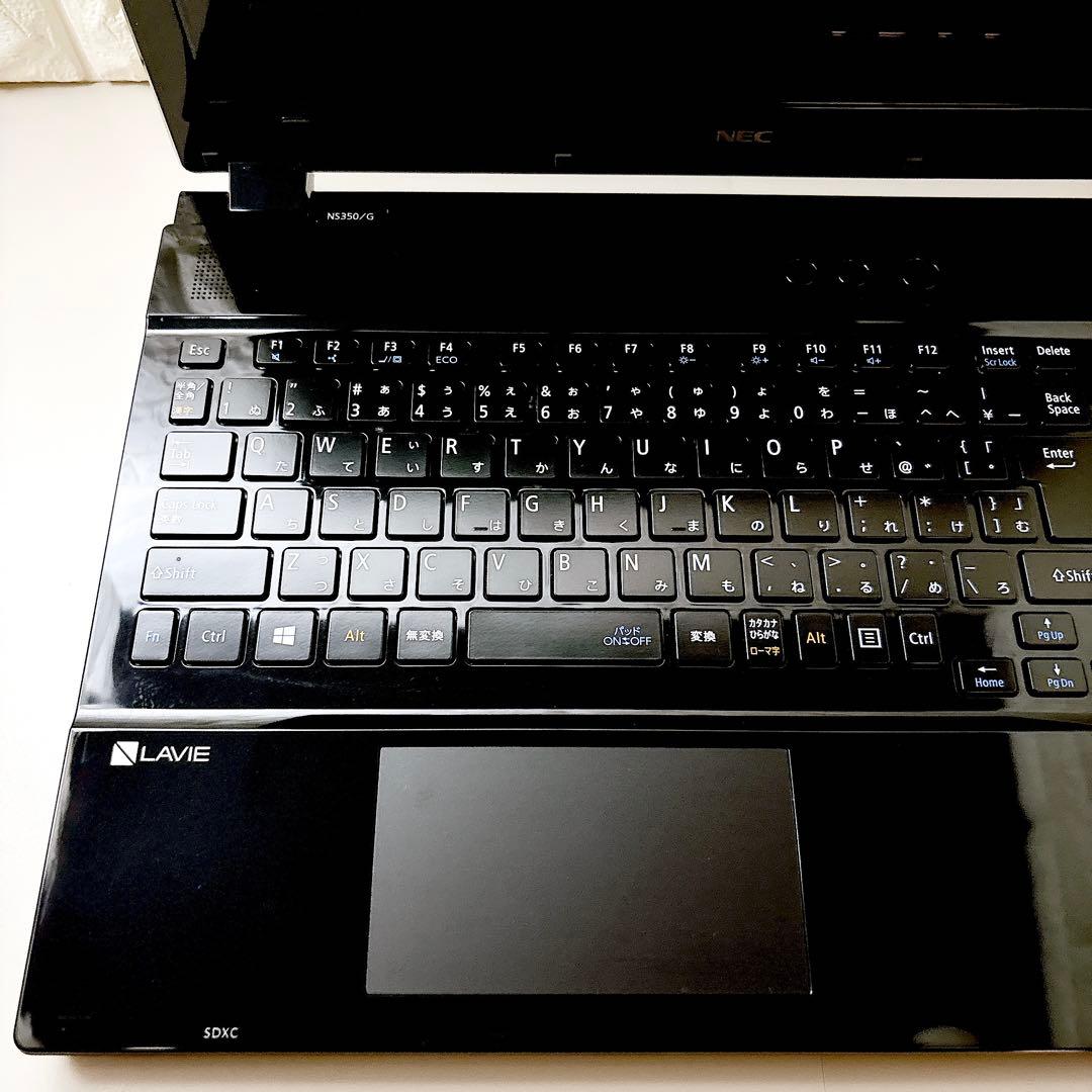快適SSD✨メモリ8GB フルHD カメラ 第7世代 ノートパソコン NEC