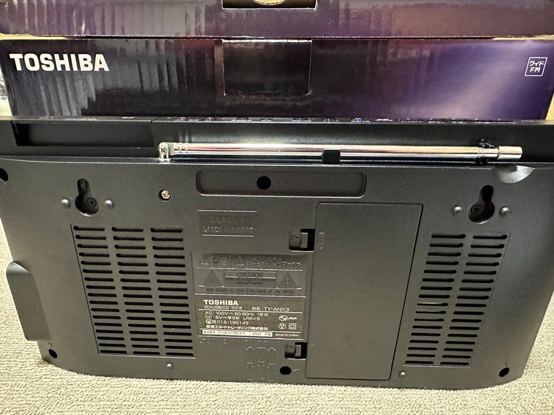 TOSHIBA TY-ANX3 K ブラック ラジオCD