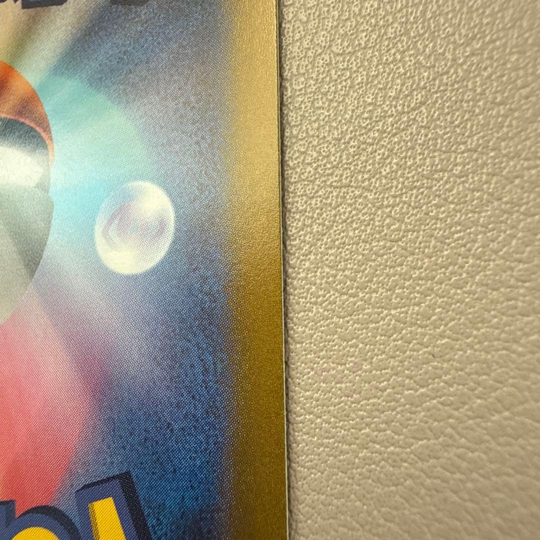 吉*★様 アルセウスVSTAR UR S12a VSTARユニバース 262/1