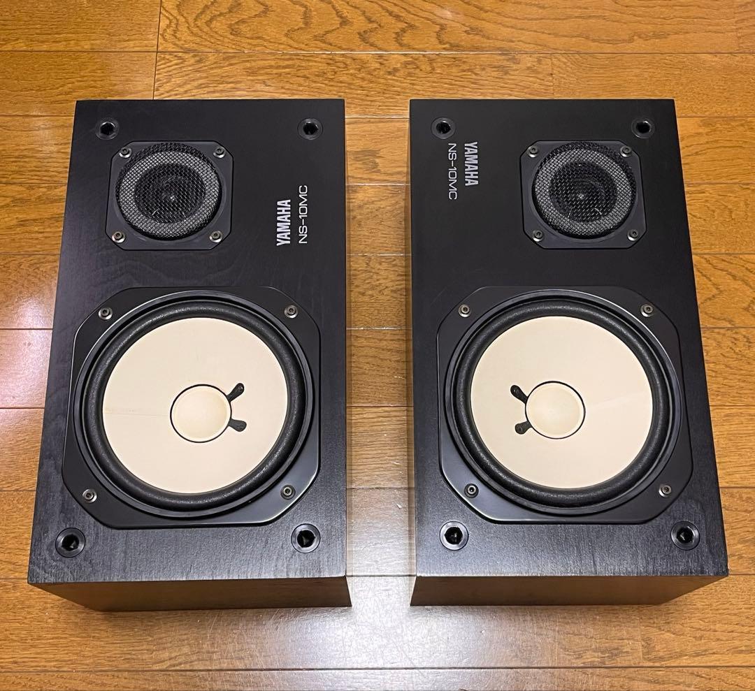 テンモニ NS-10MCスピーカーペア