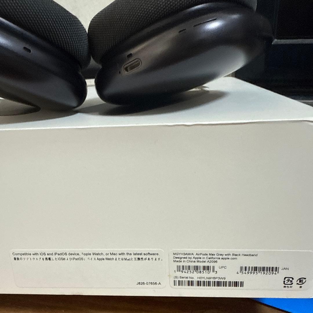 ヘッドホン Apple AirPodsMAX