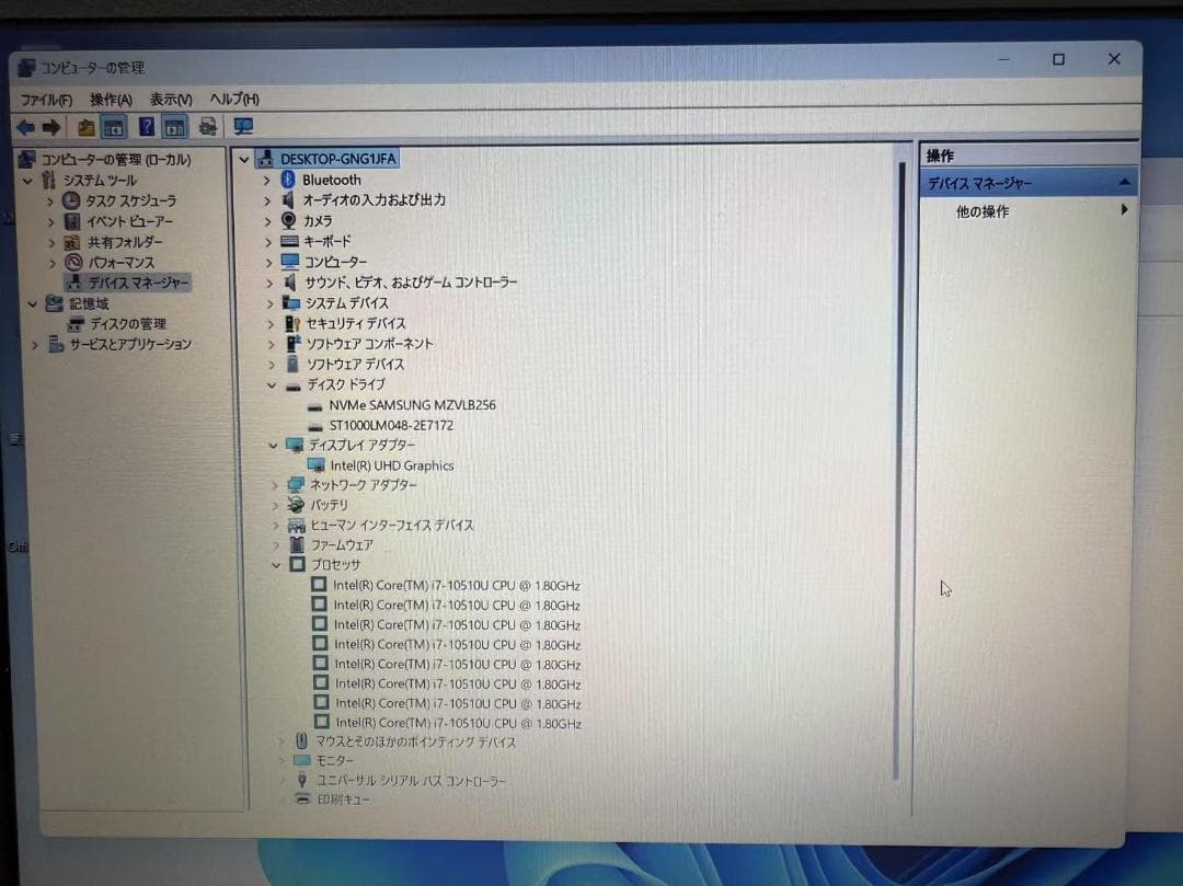 美品 Acer 第十世代 i7 20GB SSD+HDD Office付き