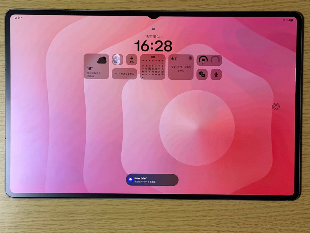 Galaxy Tab S11 Ultra 256GB純正カバー＆キーボード 美品