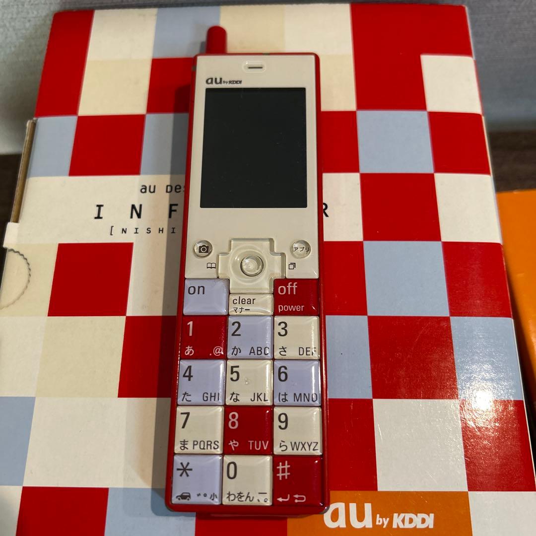 【au】ガラケー 初代 INFOBAR NISHIKIGOI